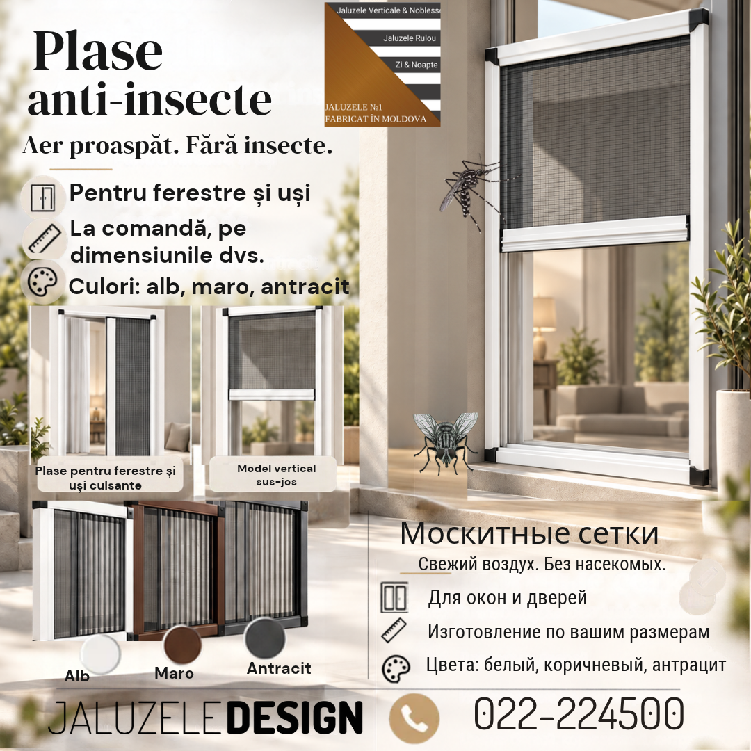 Material publicitar: model vertical sus-jos